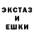 Alpha-PVP СК DokDino