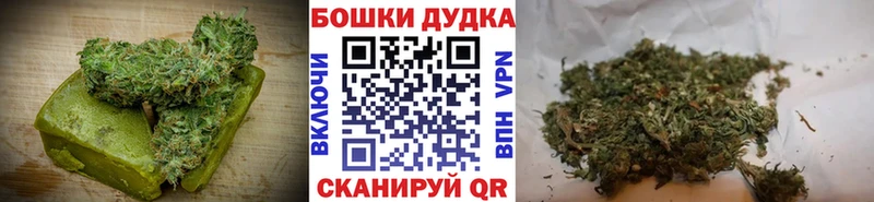 Cannafood марихуана  Купить  Знаменск 