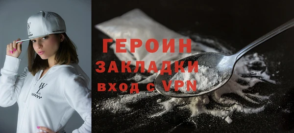 хмурый Елабуга