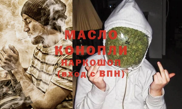 хмурый Елабуга