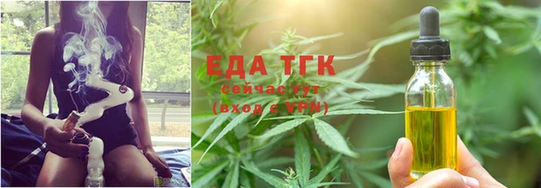хмурый Елабуга