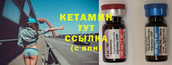 хмурый Елабуга