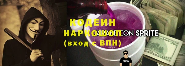 марки lsd Ельня