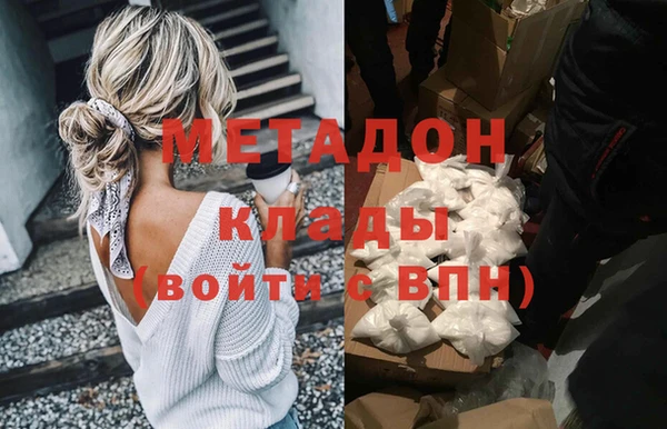 хмурый Елабуга