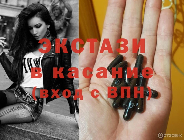 меф VHQ Дмитриев