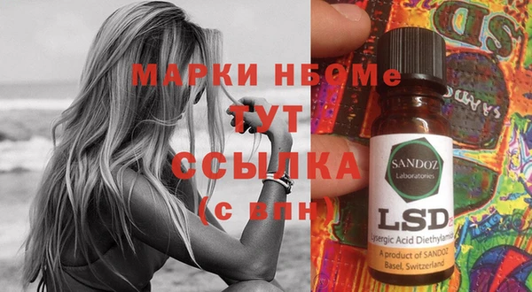 хмурый Елабуга