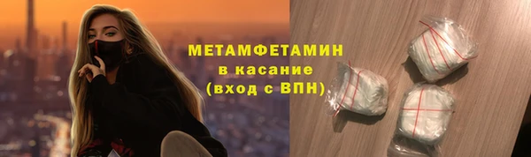 хмурый Елабуга