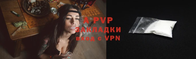 марки lsd Ельня