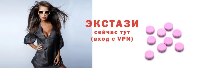 марки lsd Ельня