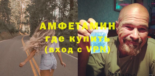 хмурый Елабуга