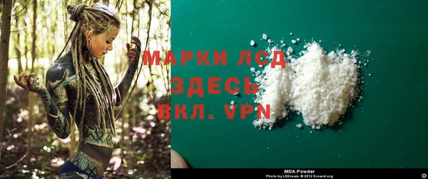 хмурый Елабуга