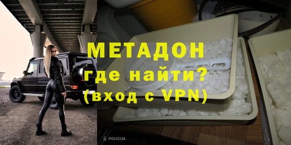 гашик Дмитров
