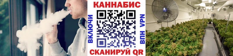 Бошки Шишки LSD WEED  Купить где  Знаменск 